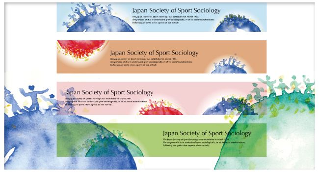 Japan Society of Sport Sociology
